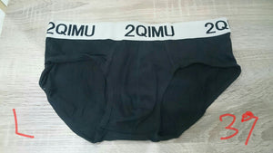 2QIMU Shorts - Ohne BEIN - Innenaufhängung
