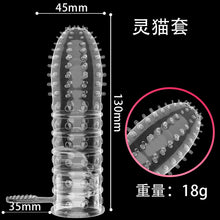 Laden Sie das Bild in den Galerie-Viewer, Sleeve - Male Enlargement Penis Extender - Reusable Condom Enhancer Erection Penis